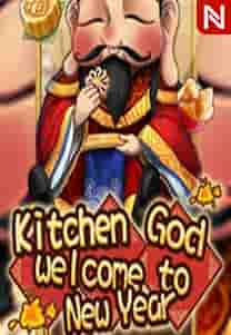 Kitchen God welcome to new year