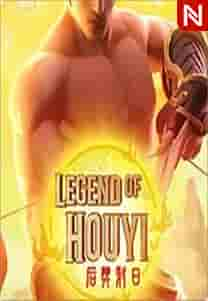 Legend of Hou Yi